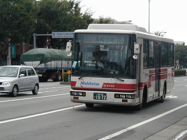 �喴�c�U�S�R�O