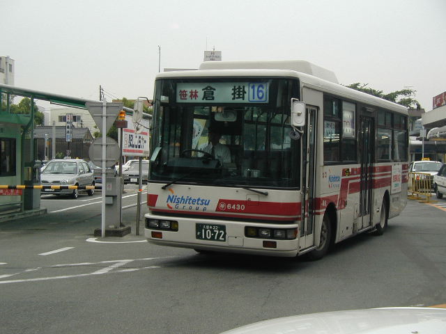 �喴�c�U�S�R�O