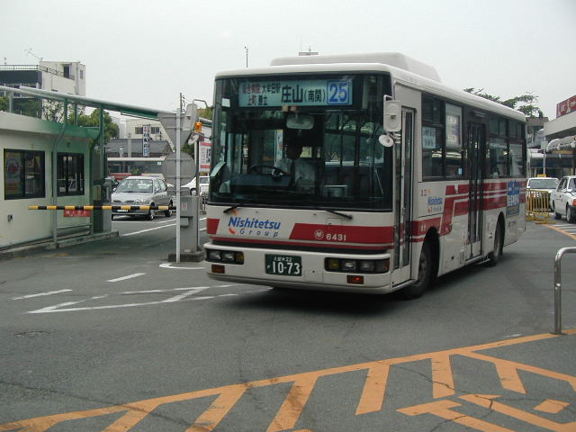 �喴�c�U�S�R�P