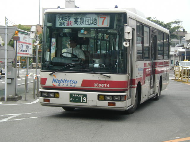 �喴�c�U�U�V�S