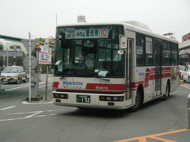 �喴�c�U�U�V�T