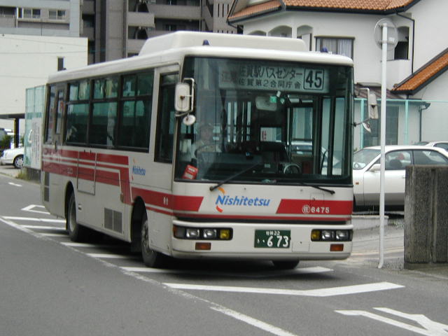 ����U�S�V�T