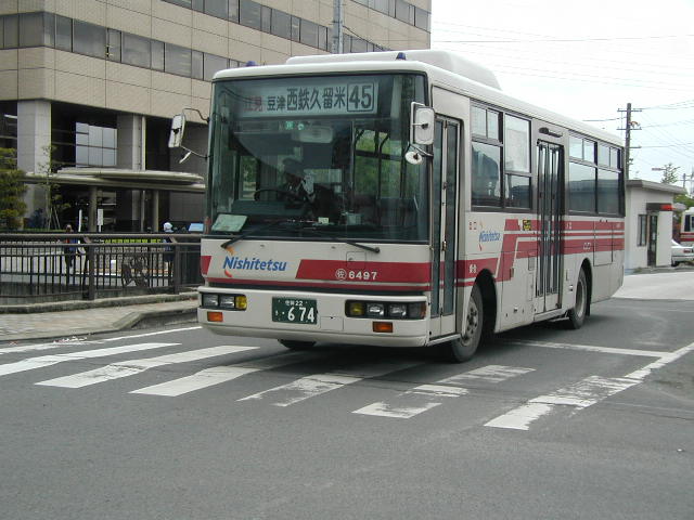 ����U�S�X�V