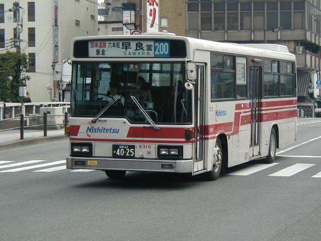 ���ǂU�R�P�X