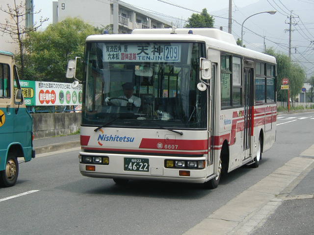 �l�ӓc�U�U�O�V