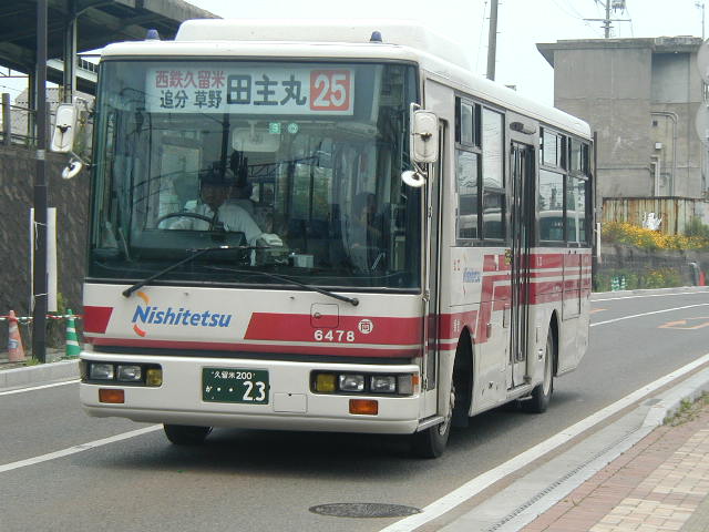 �c��ۂU�S�V�W