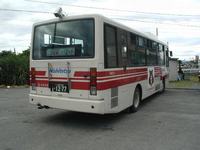 �c��ۂU�U�O�R