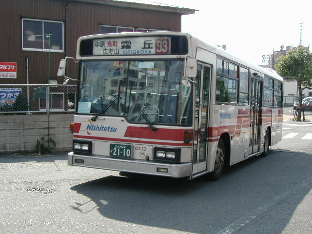 �˔��U�Q�P�R