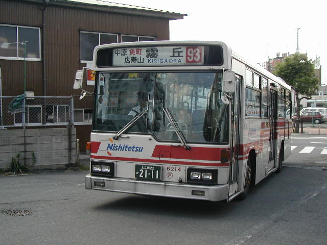 �˔��U�Q�P�S