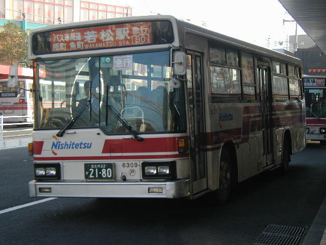 �˔��U�R�O�X