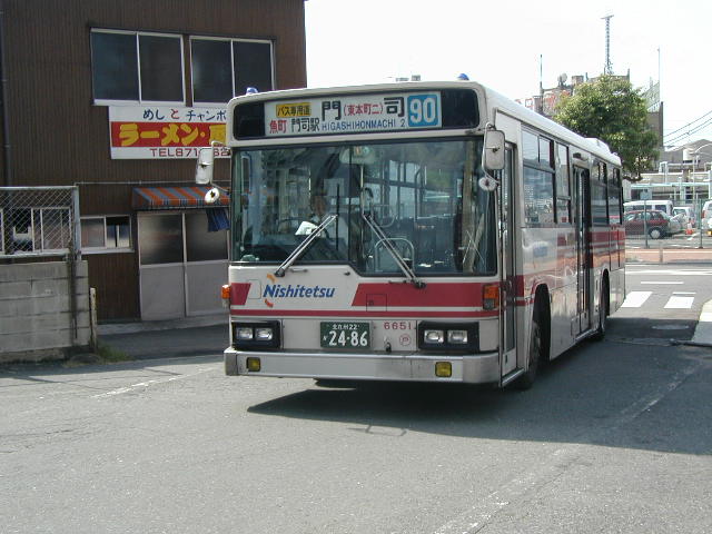 �˔��U�U�T�P