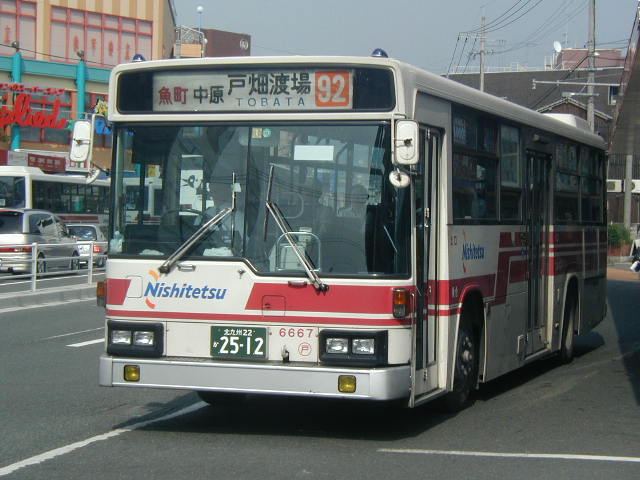 �˔��U�U�U�V