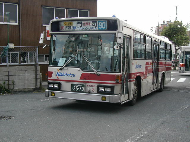 �˔��U�U�X�W