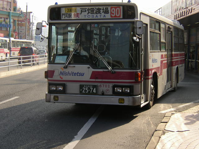 �˔��U�V�O�Q