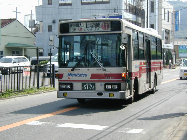 �F���y�����z�U�W�S�V