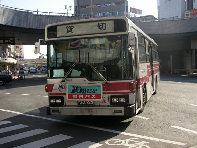 �����U�R�P�V