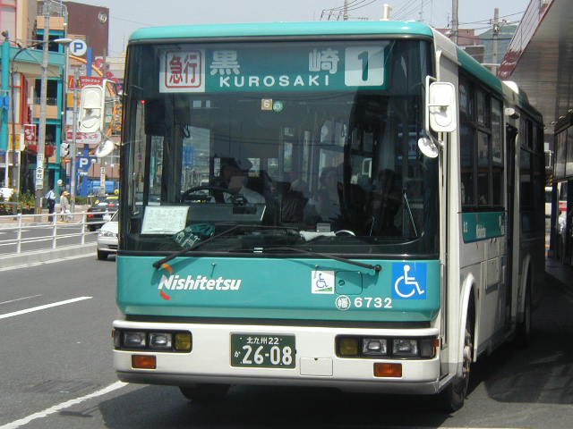 �����U�V�R�Q