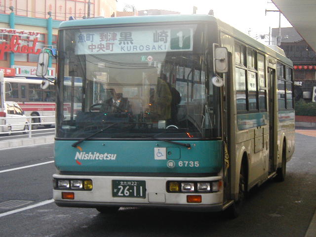 �����U�V�R�T