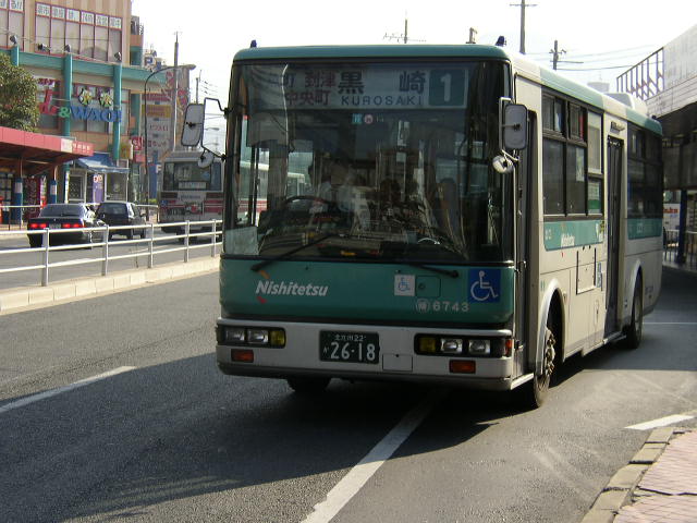 �����U�V�S�R