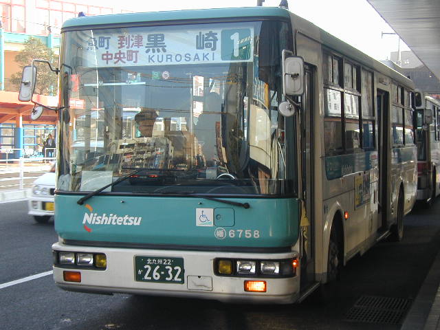 �����U�V�T�W