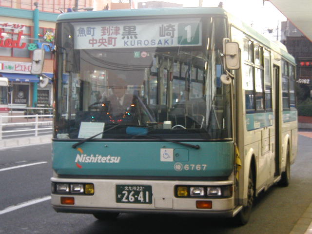 �����U�V�U�V