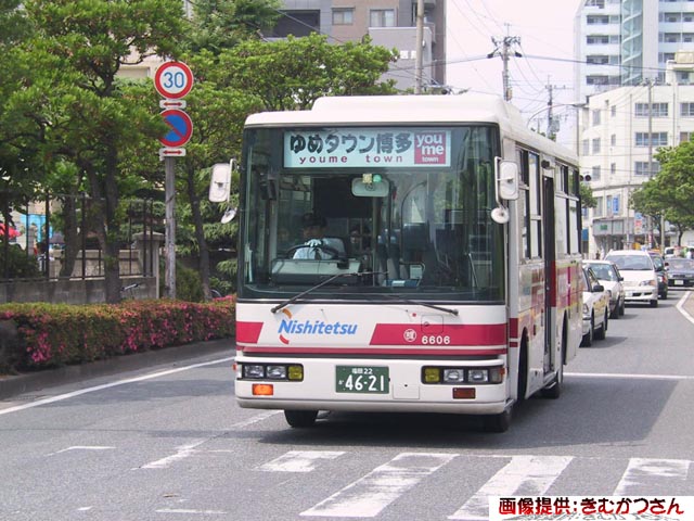 �g�˂U�U�O�U