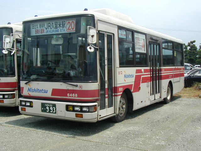 �g��U�S�U�W