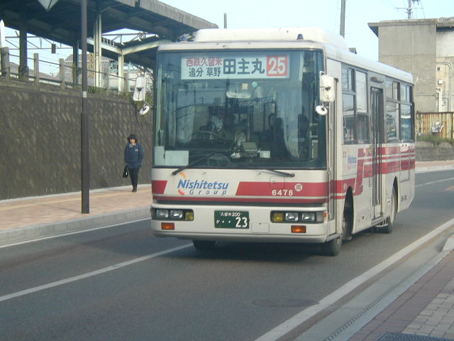 �g��U�S�V�W