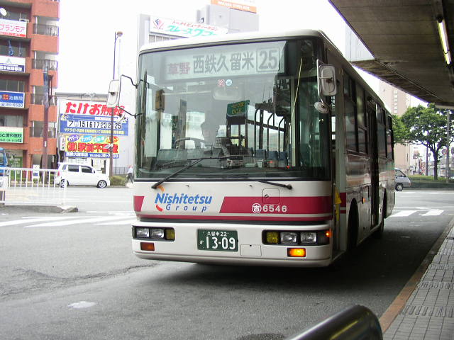 �g��U�T�S�U