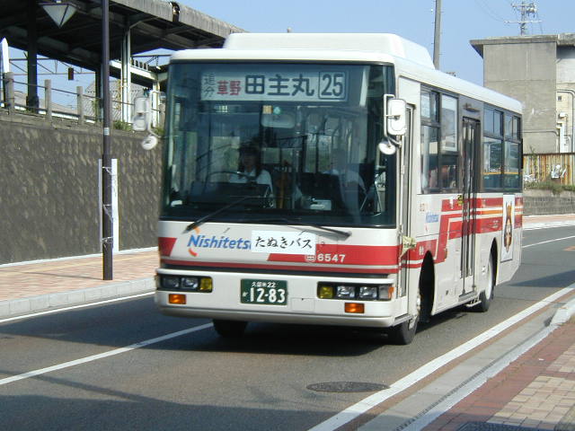 �g��U�T�S�V