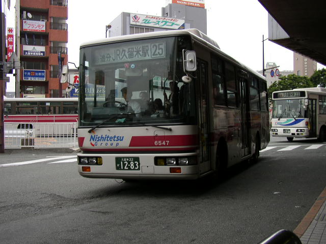 �g��U�T�S�V