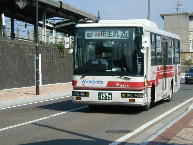 �g��U�U�O�S