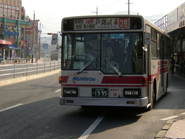 ����U�O�Q�V