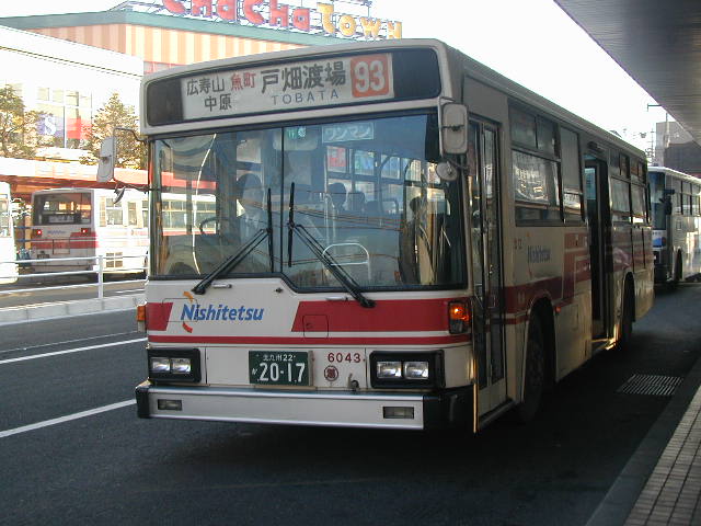 ����U�O�S�R