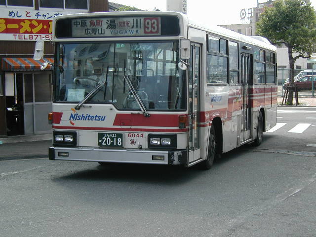 ����U�O�S�S