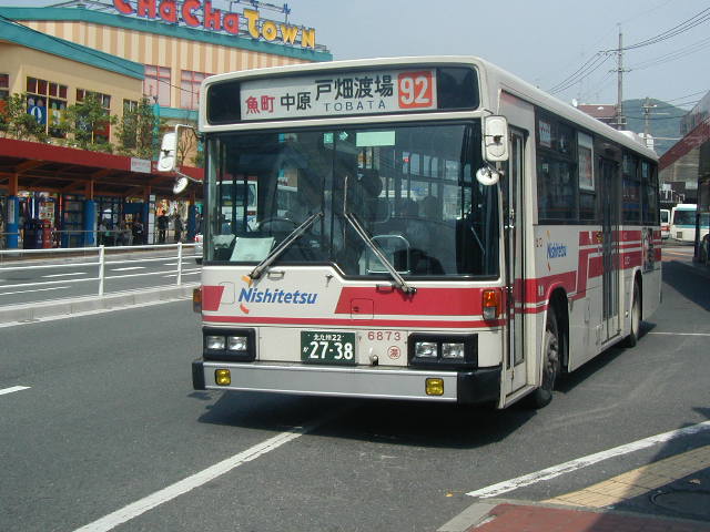 ����U�W�V�R