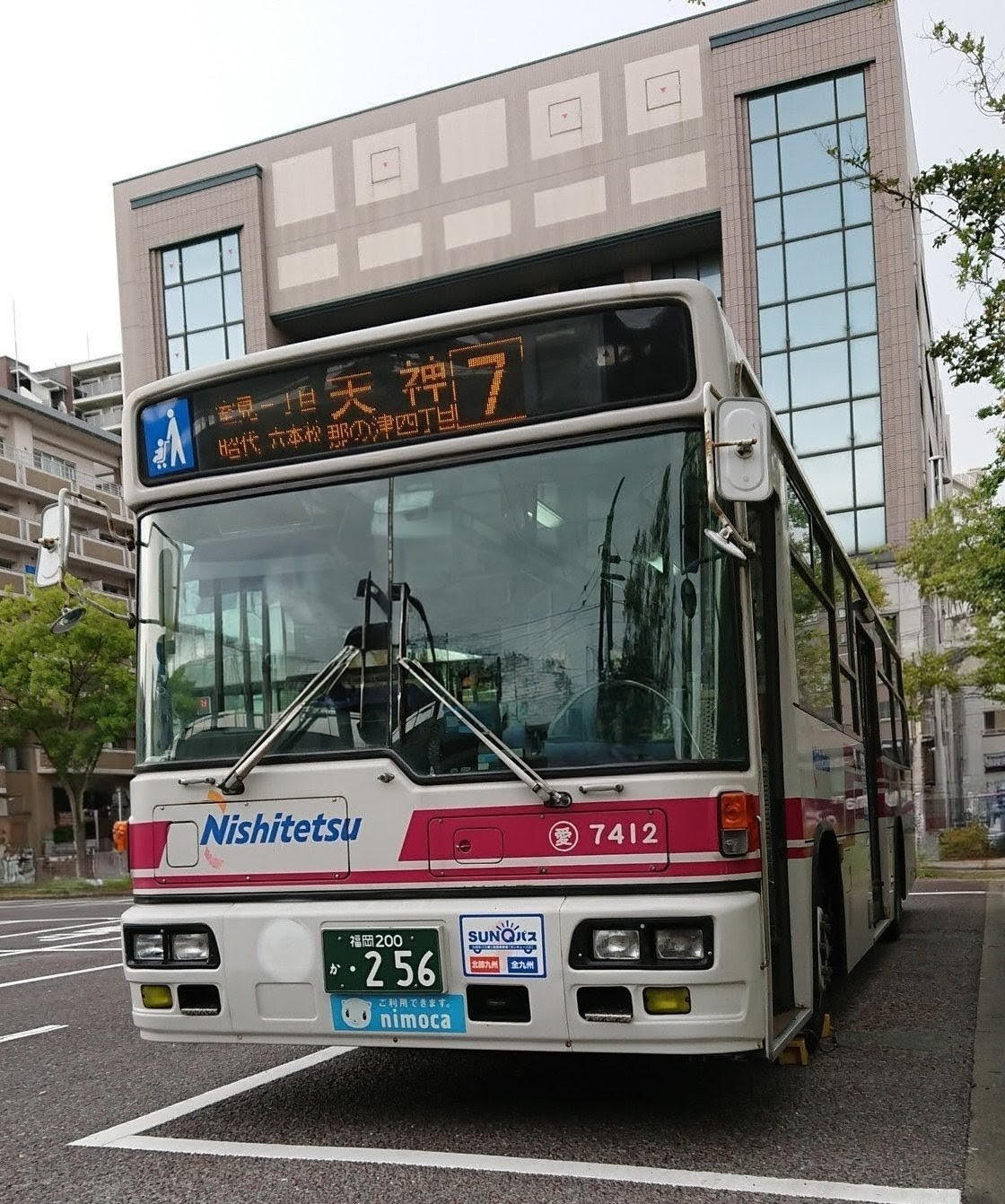 �����l�V�S�P�Q