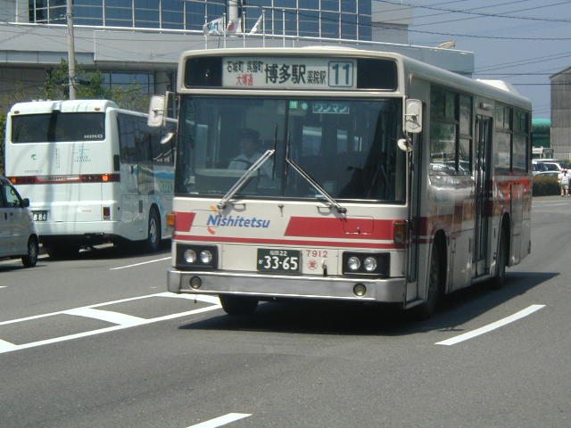 �����l�V�X�P�Q