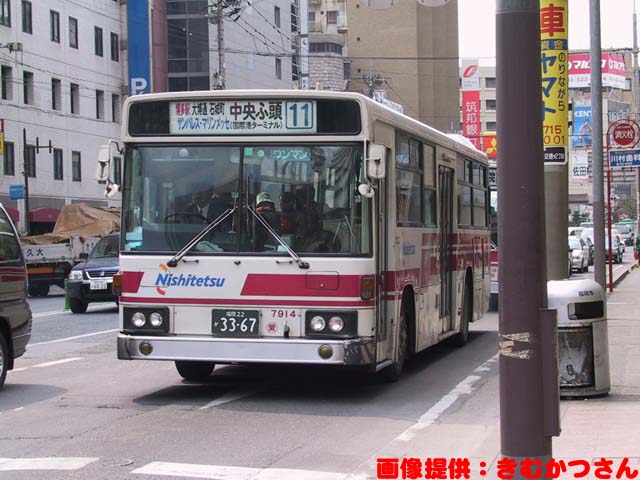 �����l�V�X�P�S