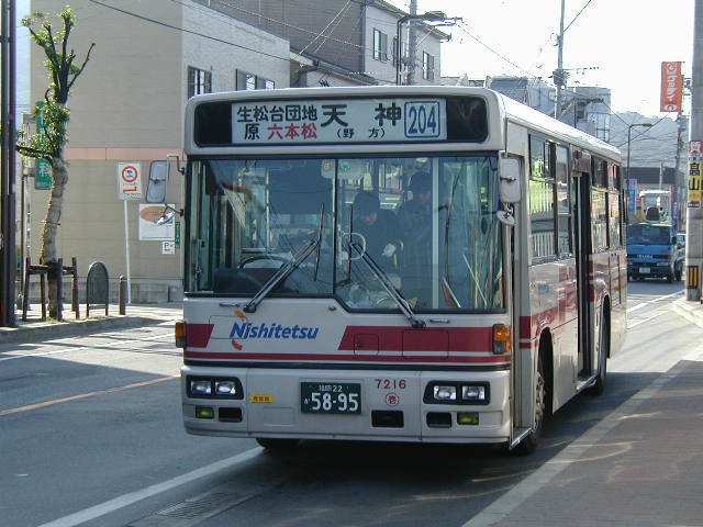 ���V�Q�P�X