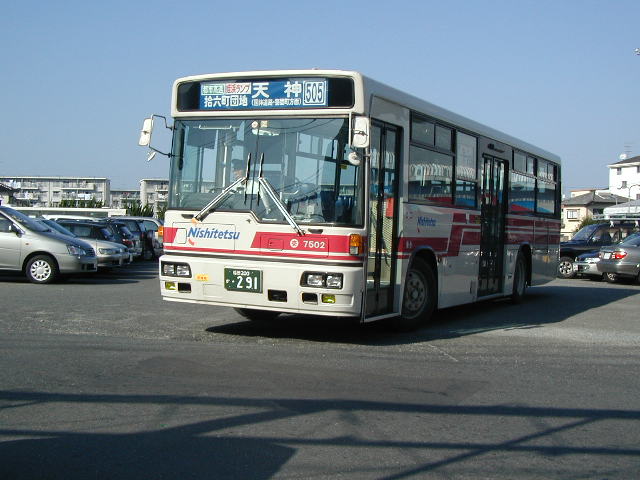 ���V�T�O�Q