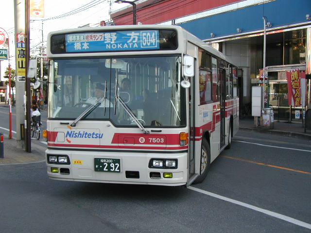 ���V�T�O�R