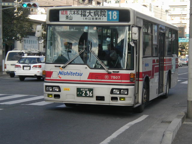 �Ѝ]�V�T�O�V