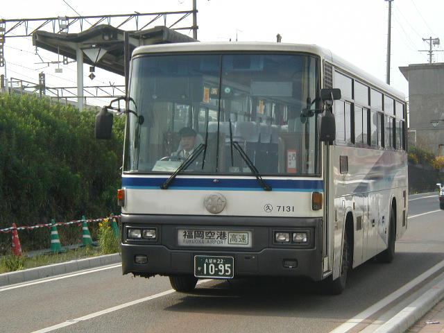 �v���ĂV�P�R�P