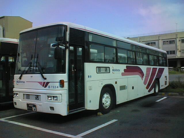 ���S�����V�R�Q�S