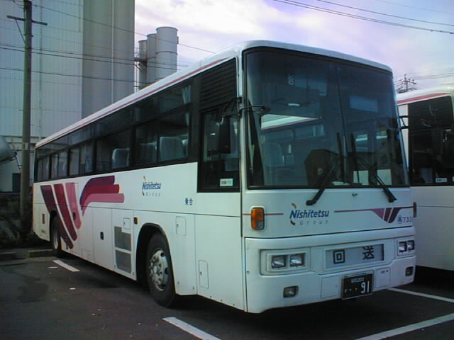 ���S�����V�R�Q�U