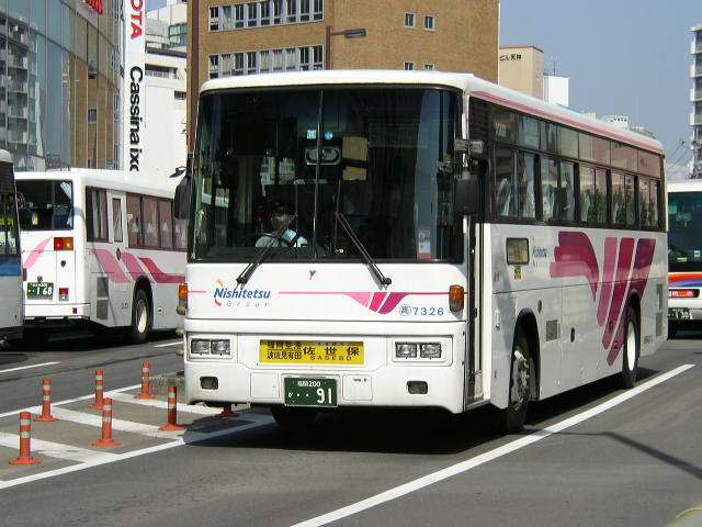 ���S�����V�R�Q�U