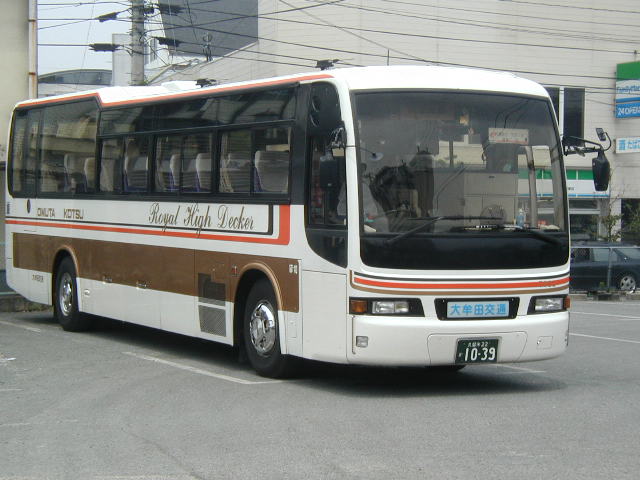 �喴�c��ʂV�O�Q�Q