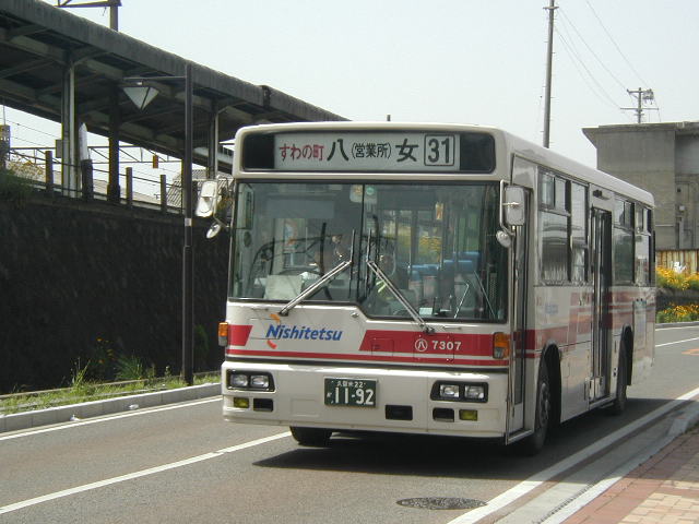 �����V�R�O�V