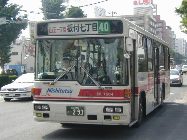 �g�˂V�T�O�S